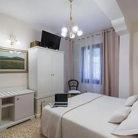 Relais San Nicolo ホテル 3*