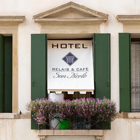 ホテル Relais San Nicolo トレヴィーゾ