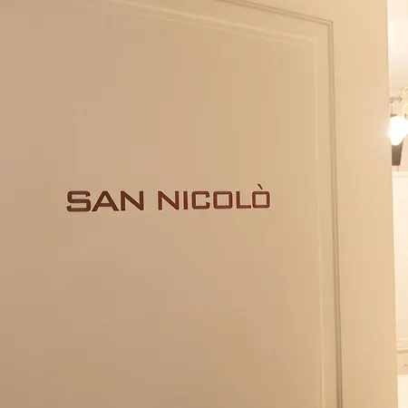 Relais San Nicolo מלון 3*